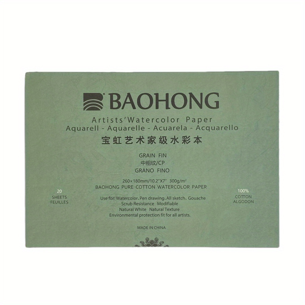 Baohong Watercolor Paper Pad 300GSM / Rough 410 x 310mm Water-soluble Book  Creative art supplies (Artist Level) - Art By Masters