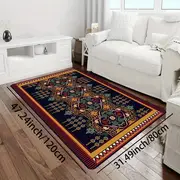 Textured Design Rug Non slip Bathroom Carpet - Temu Philippines