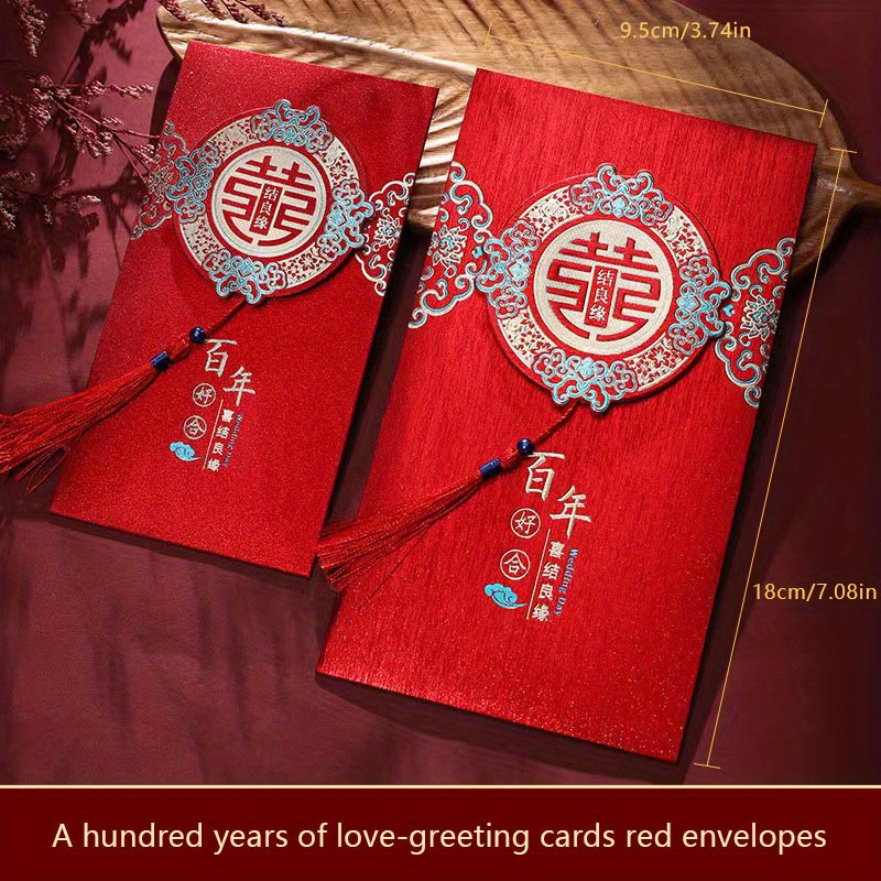 Red Envelope Elegant Design Chinese New Year Red Packets - China