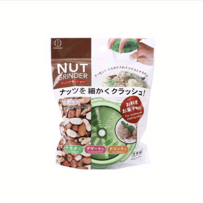1pc, Japan Imported Peanut Crusher, Manual Nut Grinder, Kitchen Ginger  Grinders, Garlic Grinders, Dried Fruit Crusher, Walnut Masher, Kitchen  Utensils