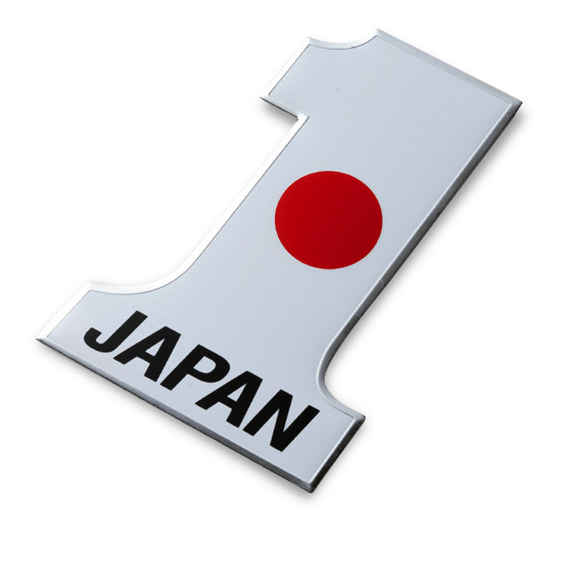 Zierstreifen Japan Autoaufkleber Länderflagge Autofolie