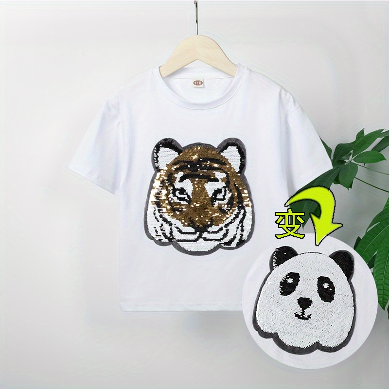 White Sequin Tiger T-Shirt - kids atelier