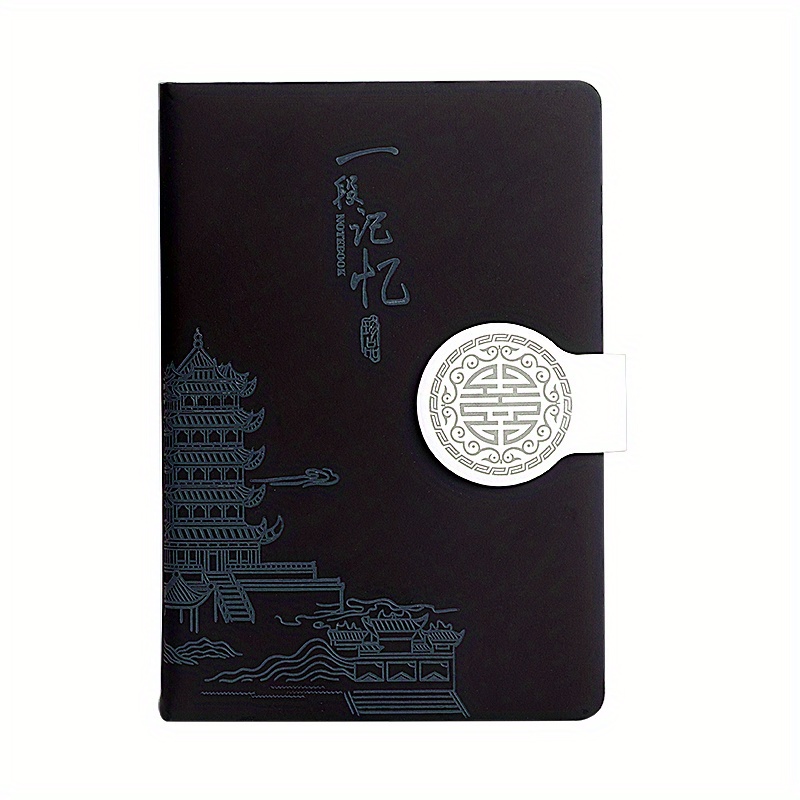 360 Page PU Leather Notebook Magnetic Buckle Hardcover For Office & School
