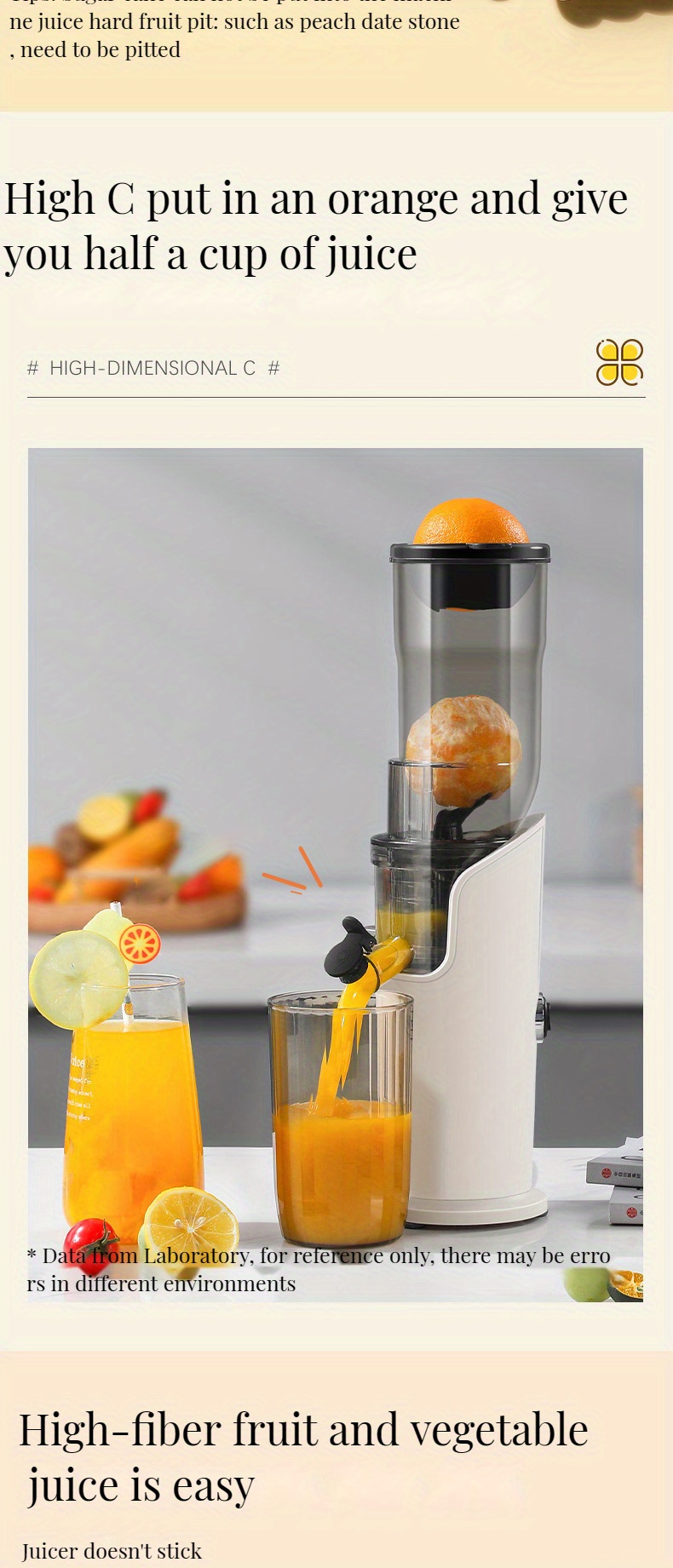 Multifunctional Stainless Steel Juicer With Slag Separation - Perfect For  Small Fresh Juices And Ice Cream Making