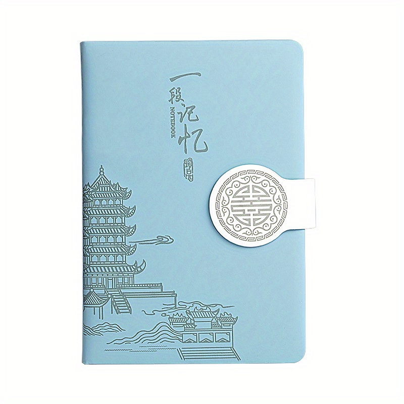360 Page PU Leather Notebook Magnetic Buckle Hardcover For Office & School