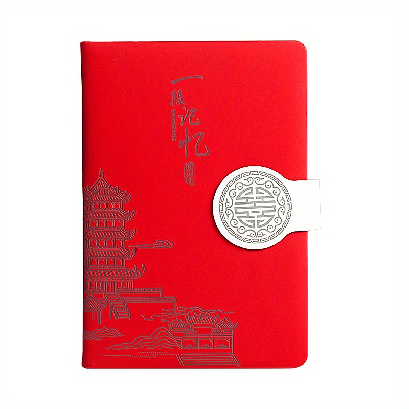 360 Page PU Leather Notebook Magnetic Buckle Hardcover For Office & School