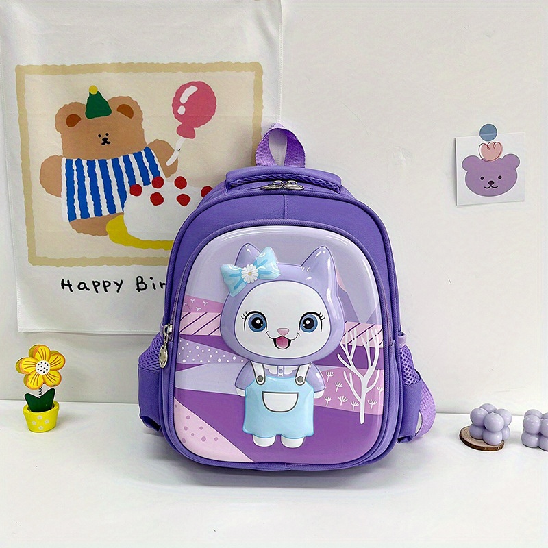 Small Backpack - Light purple - Kids