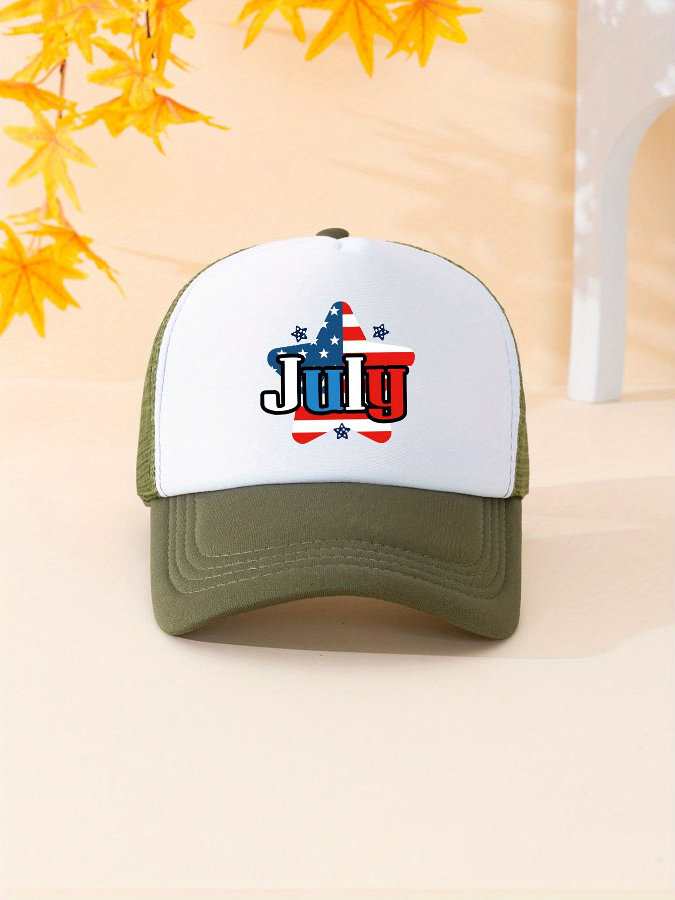 independence weekend championship baseball heaven july 4