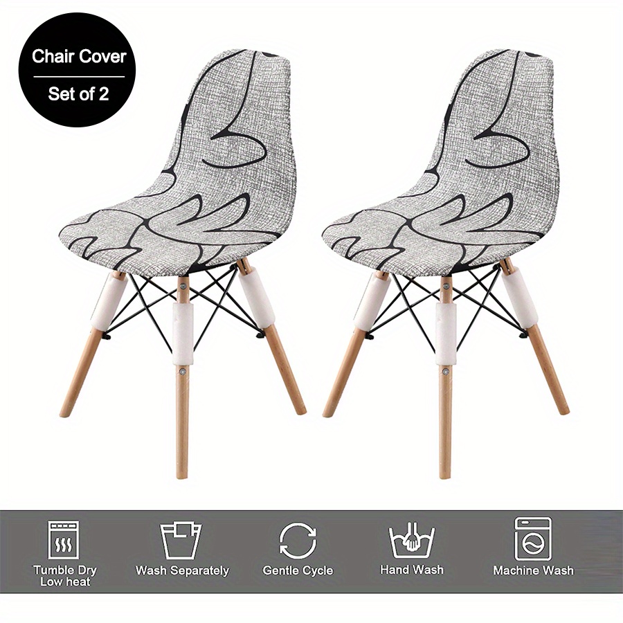 Mid century discount modern chair covers