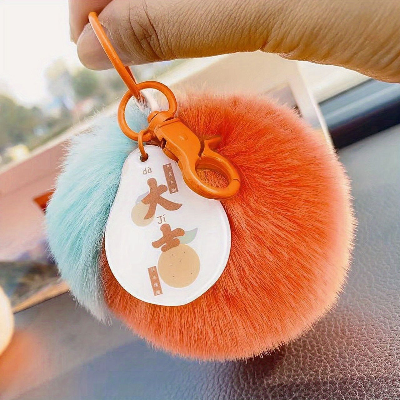 Original New Cute Faux Rabbit Fur Ball, Cherry Keychain Fluffy