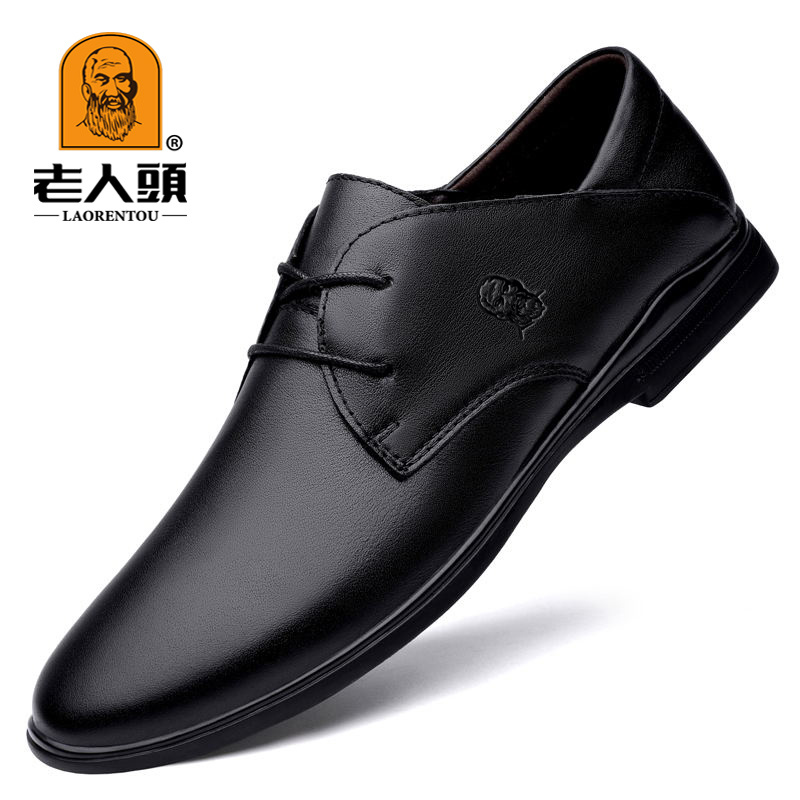 Mens Derby Shoes Lace Up Front Dress Shoes For Men Business Formal