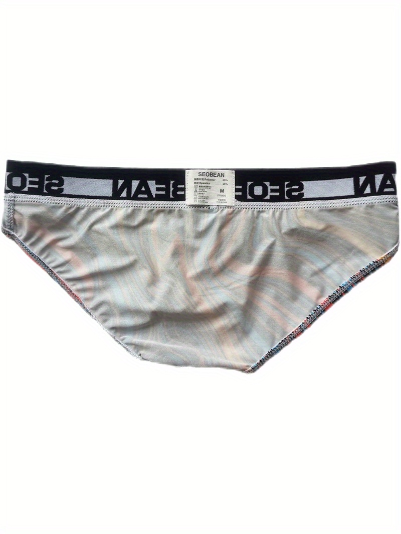 Faringoto herenstring/slip met luipaardprint en lage taille, Geel, XL