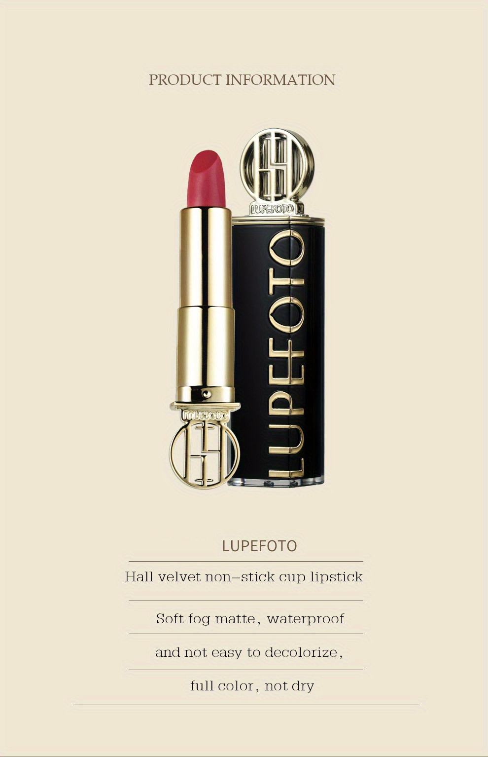 Lupefoto Velvet Non-stick Cup Lipstick Waterproof Non Dry Matte