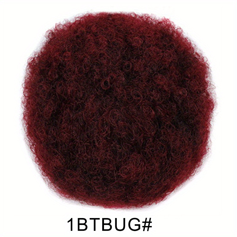 Short Afro Puff Drawstring Ponytail Extension