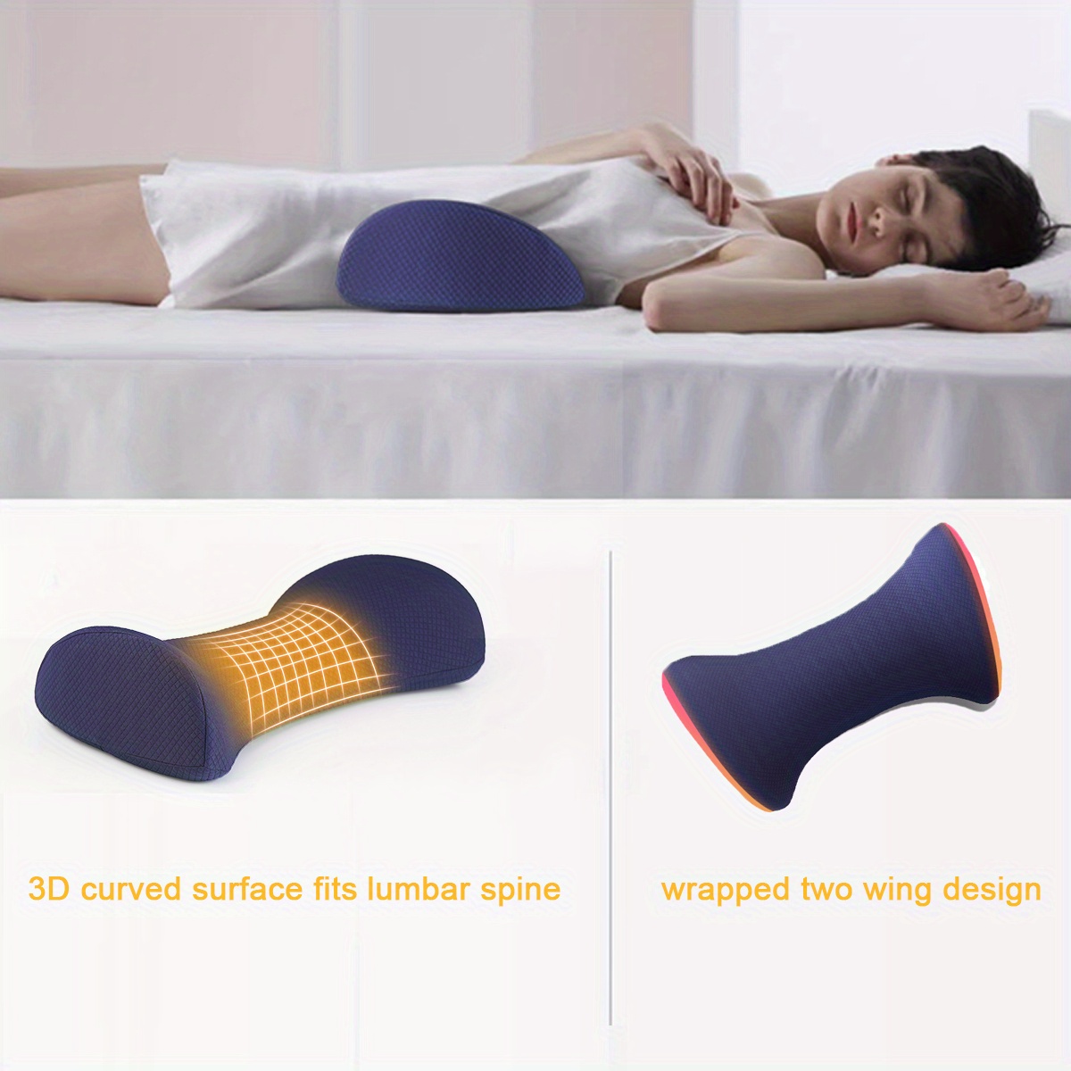 Almohada Lumbar 3D – Tenderoo Mexico