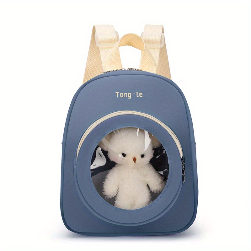 Children's Backpack Little Bear Doll Kindergarten Mini School Bag
