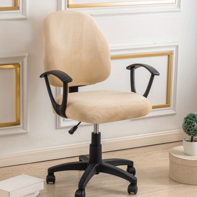 Coprisedia elasticizzato beige per sedie da ufficio