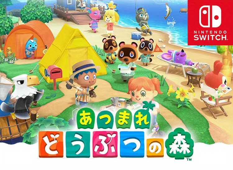 Nintendo Animal Crossing New Horizons Bandai 1-Inch Round Magnet –  Simplytoyz