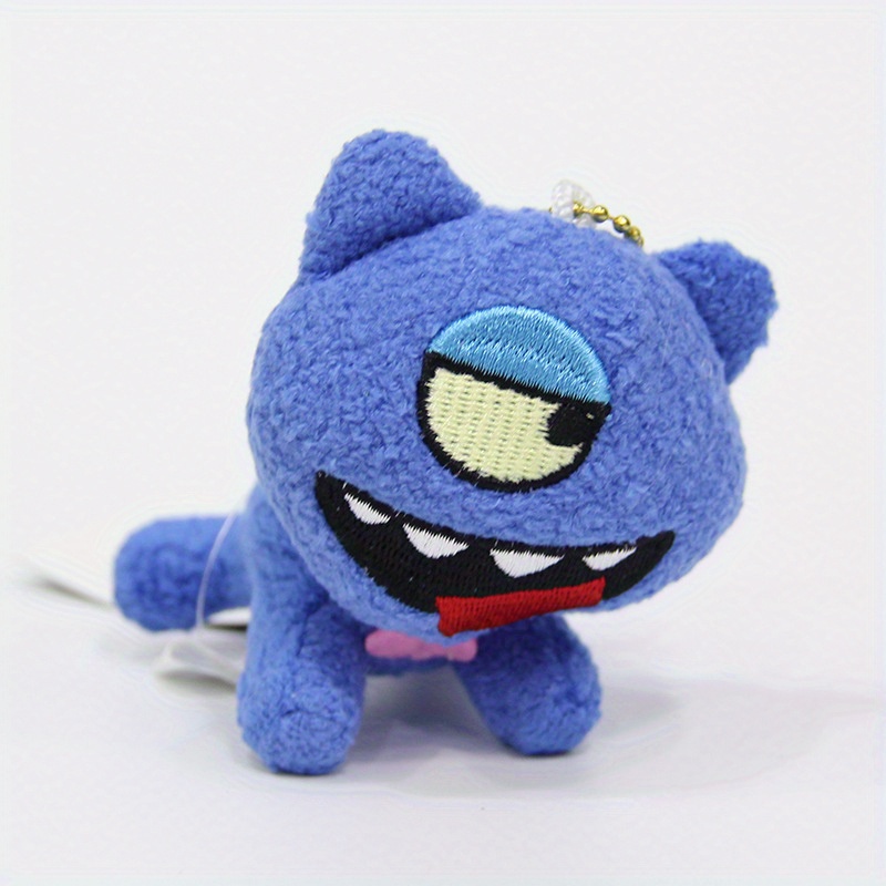 Uglydolls ugly outlet dog plush