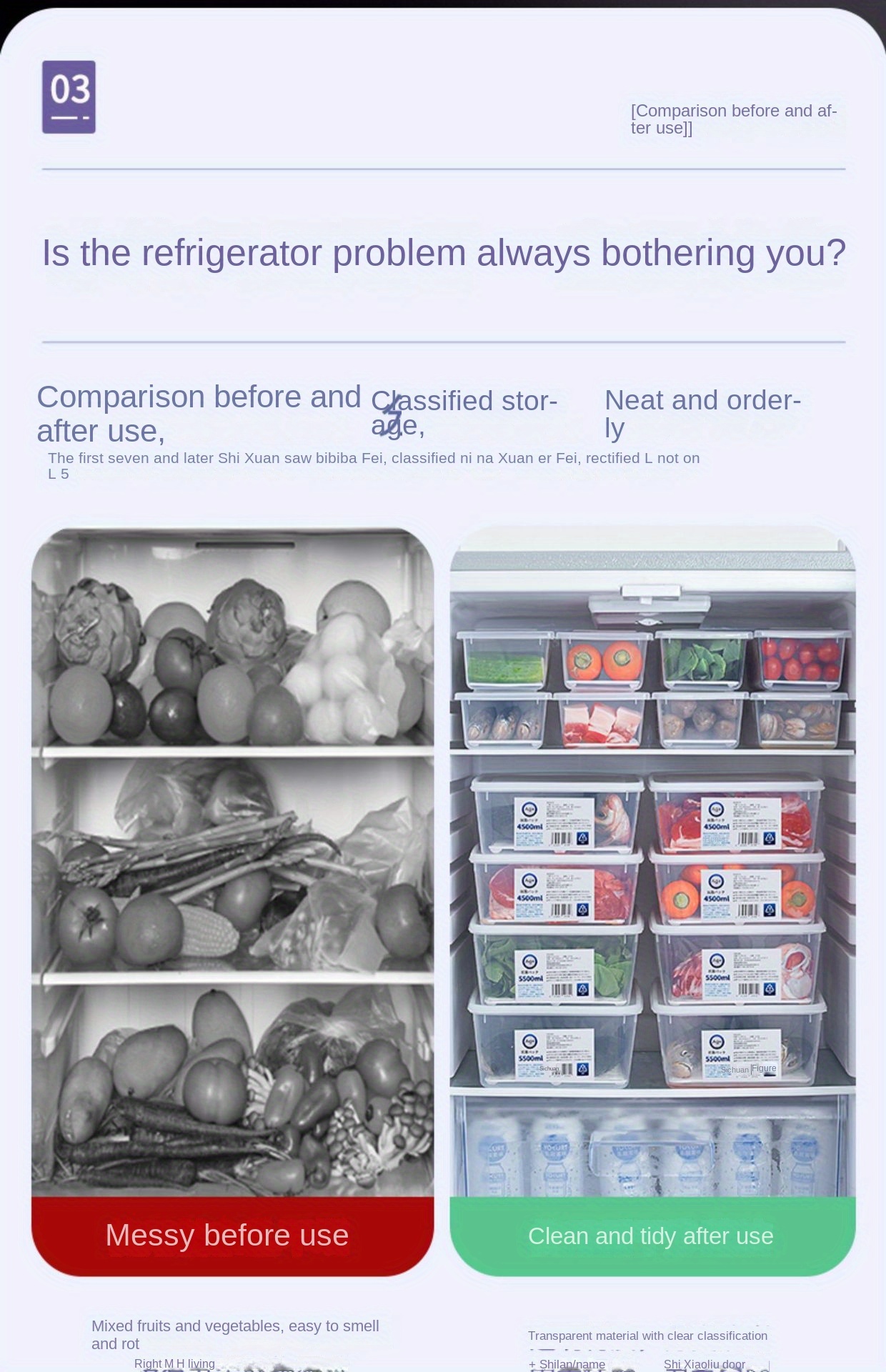 Refrigerator Storage Box, Freezer Box, Quick-freezing Artifact