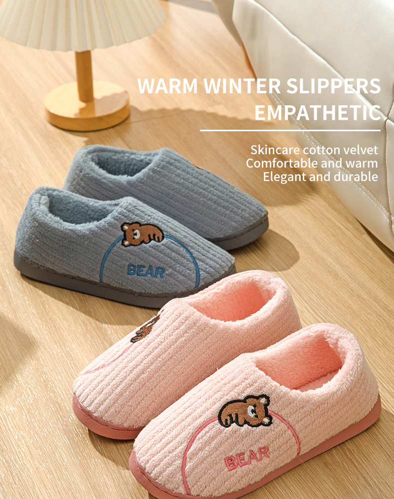 Winter Padded Thickened Warm Slipper Footbed DOT Rubber Non-Slip