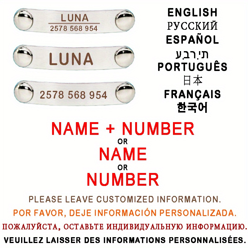 Personalized Reflective Dog Collar Engraved Nameplate Custom Temu