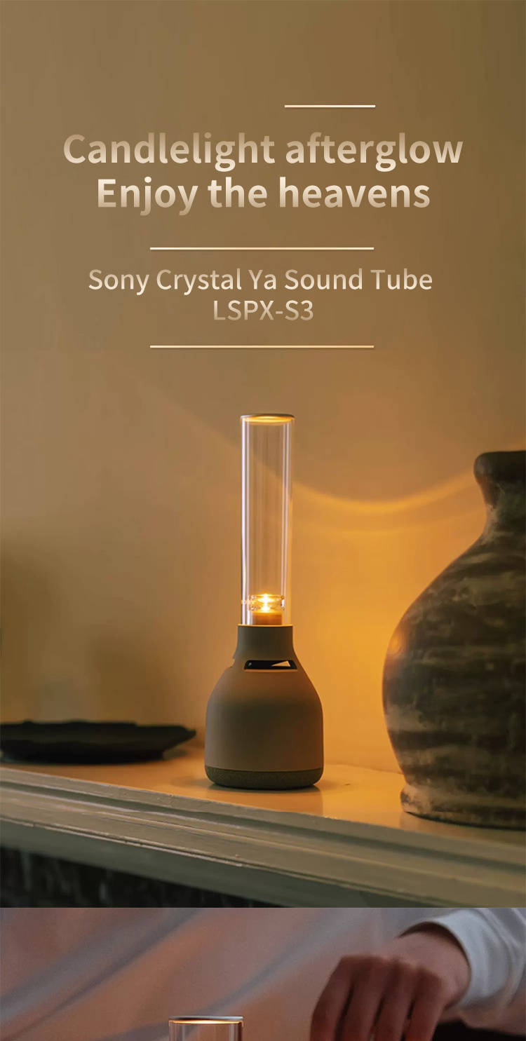 Lspx-s3 Jingya Audio Tube Wireless Speaker Audio High Sound