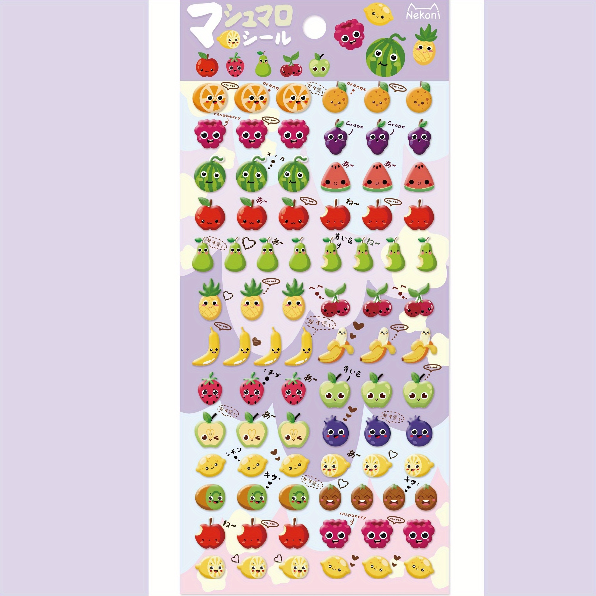 Cute Cool Silly Panda Pig Frog Fruit Bubble Stickers Three - Temu