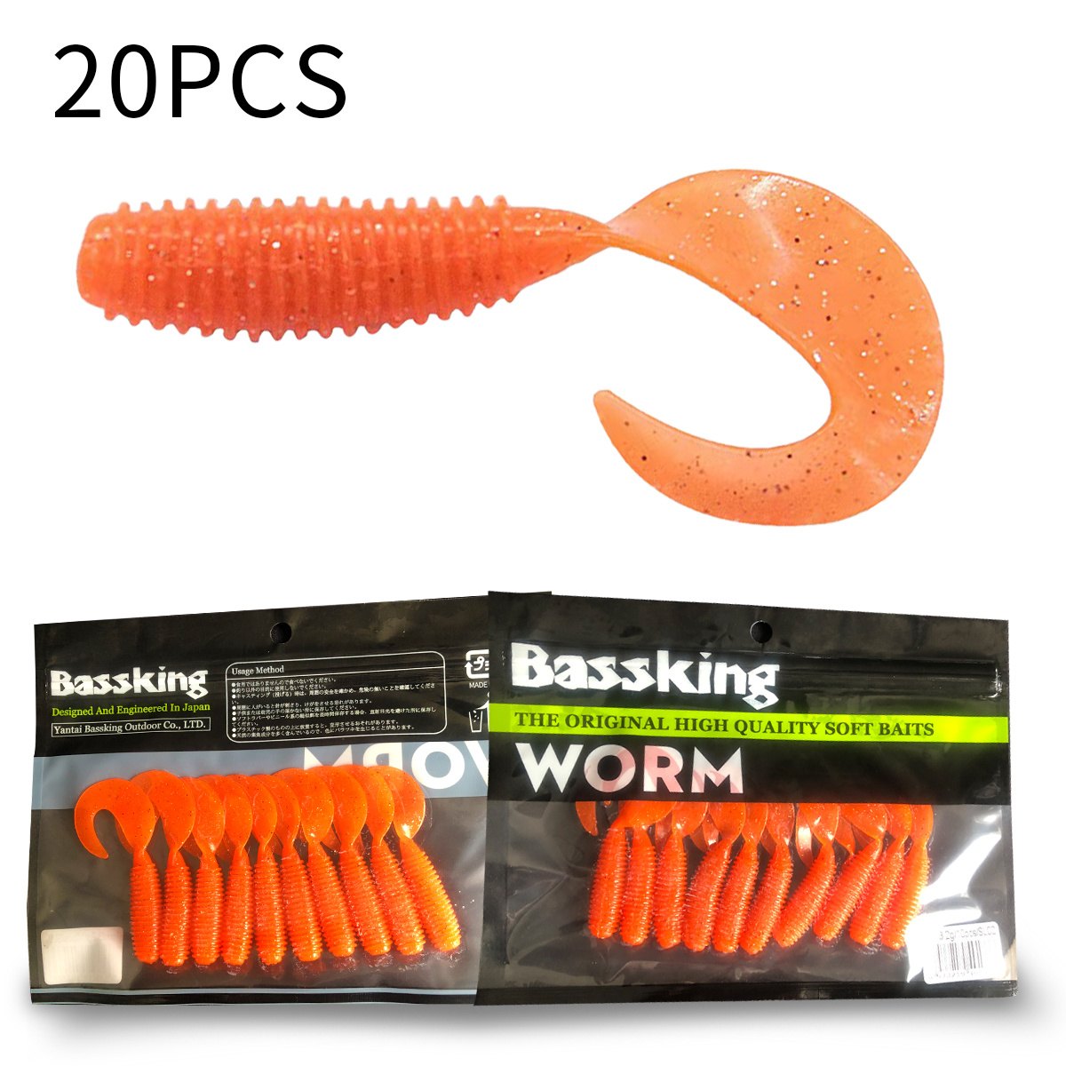 Silicone Soft Wobbler Fishing Lure Assorted Colors Worm Grub
