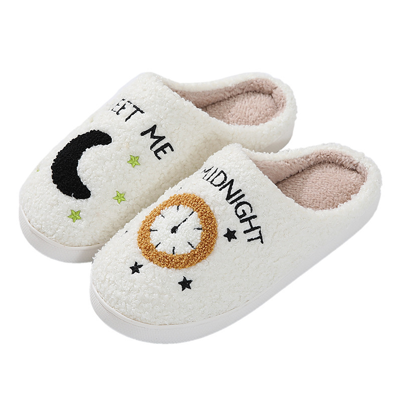 Clock & Moon Pattern Fuzzy House Slippers, Closed Toe Slip On Soft