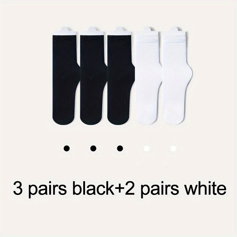 5 Pairs Comfy & Breathable Women's Solid Socks All-match Stockings