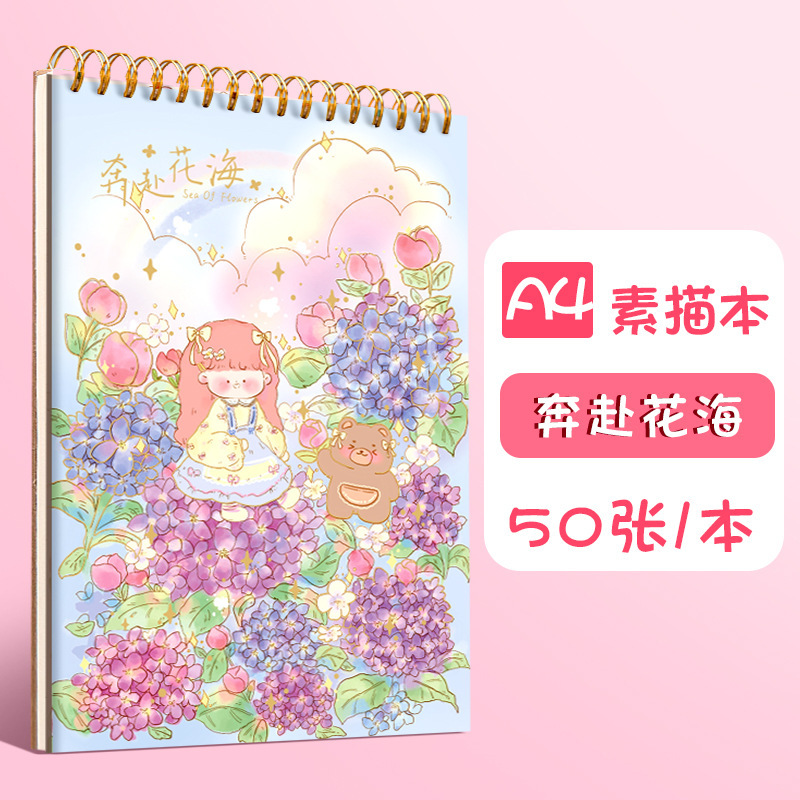 A4 Cute Girl Blank Sketchbook (single Book) - Temu Malaysia
