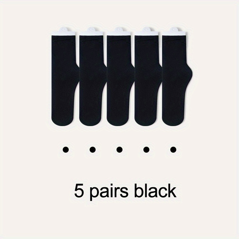 5 Pairs Comfy & Breathable Women's Solid Socks All-match Stockings