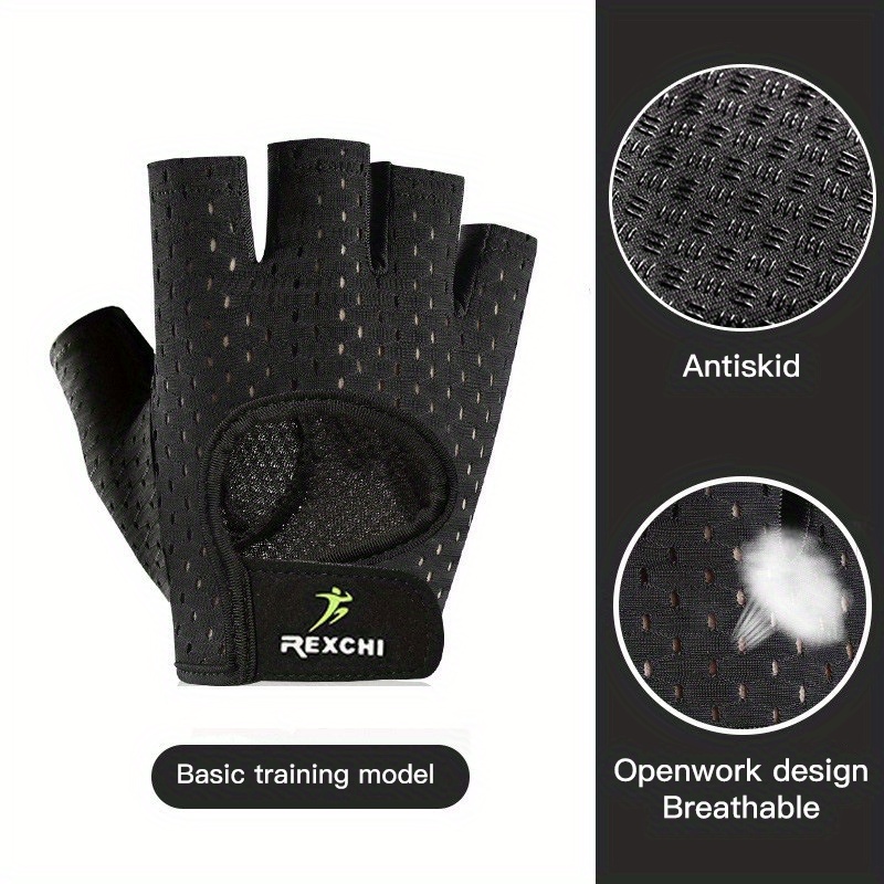 1 Pair REXCHI Half-Finger Fitness Gloves, Non-Slip, Sweat-Absorbent & Breathable, Polyester Knit Fabric, Palm Support, for Men & Women'S Training - Multiple Styles Available, Gym Gloves