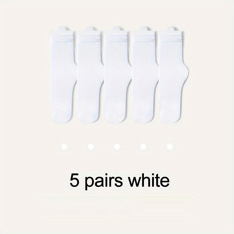 5 Pairs Comfy & Breathable Women's Solid Socks All-match Stockings