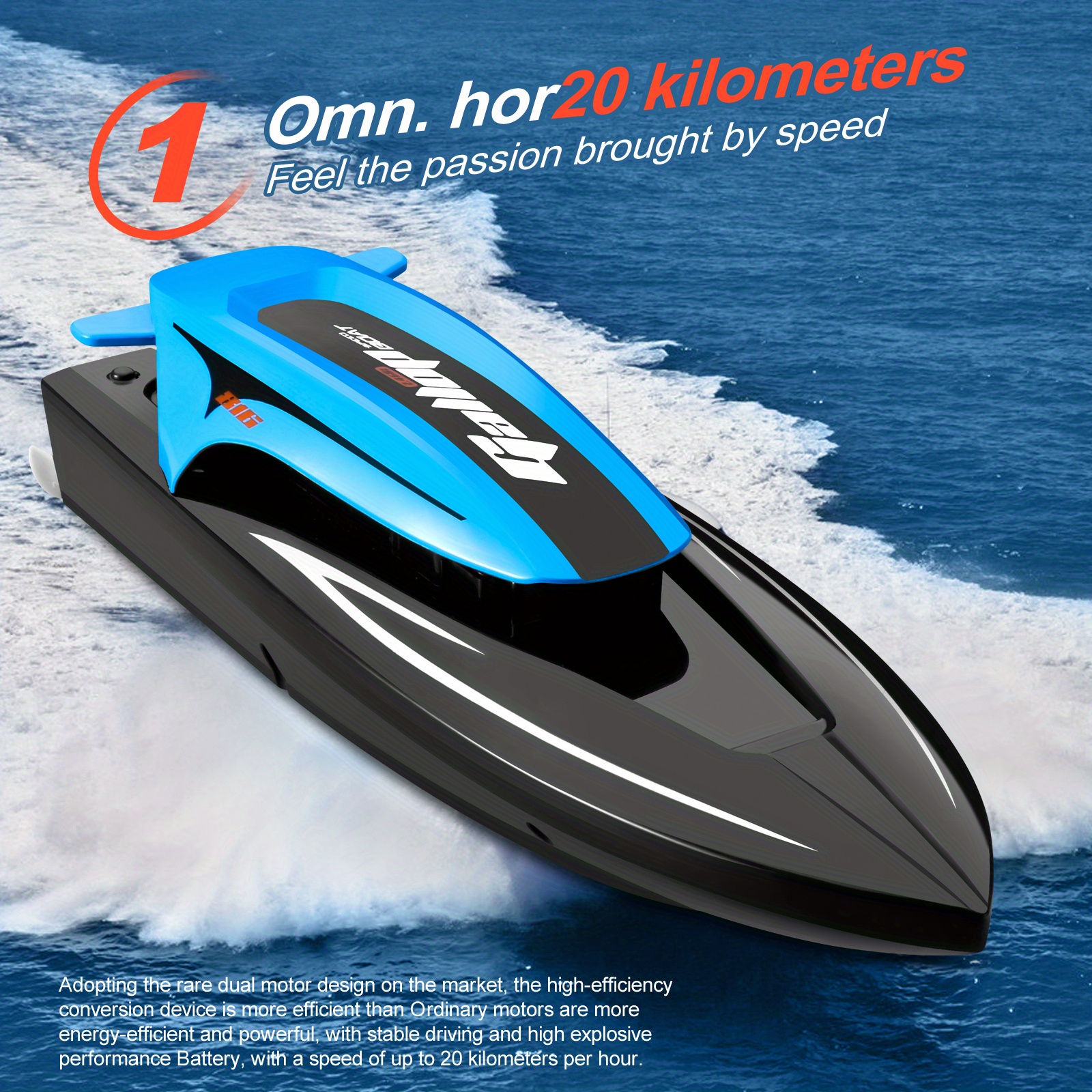 High performance deals rc boats