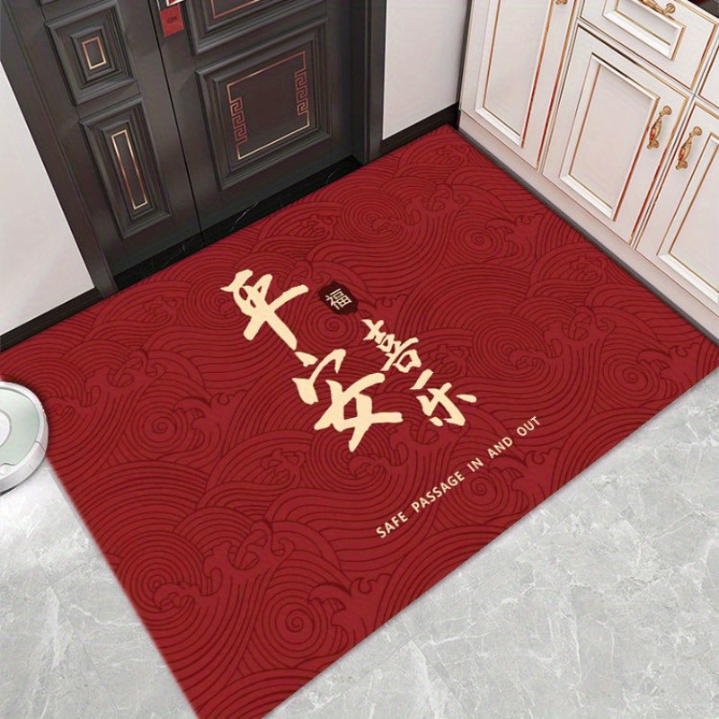 SNOW LEO RED Indoor Floor Mat By Kavka Designs - Yahoo Shopping