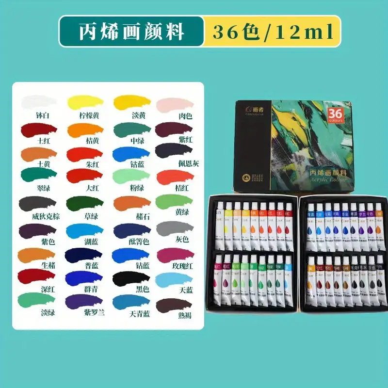 Professional Acrylic Paint 12/18/24/36 Colors Art Paint Sets - Temu