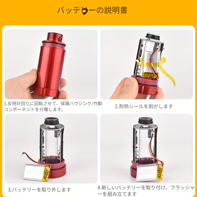 カンチー様専用 使用3回 BC つらかっ Stream VL 163 ビーシーストリーム