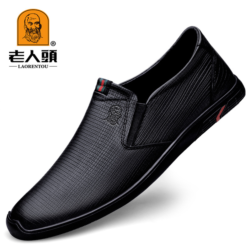 Non slip sales shoes mens