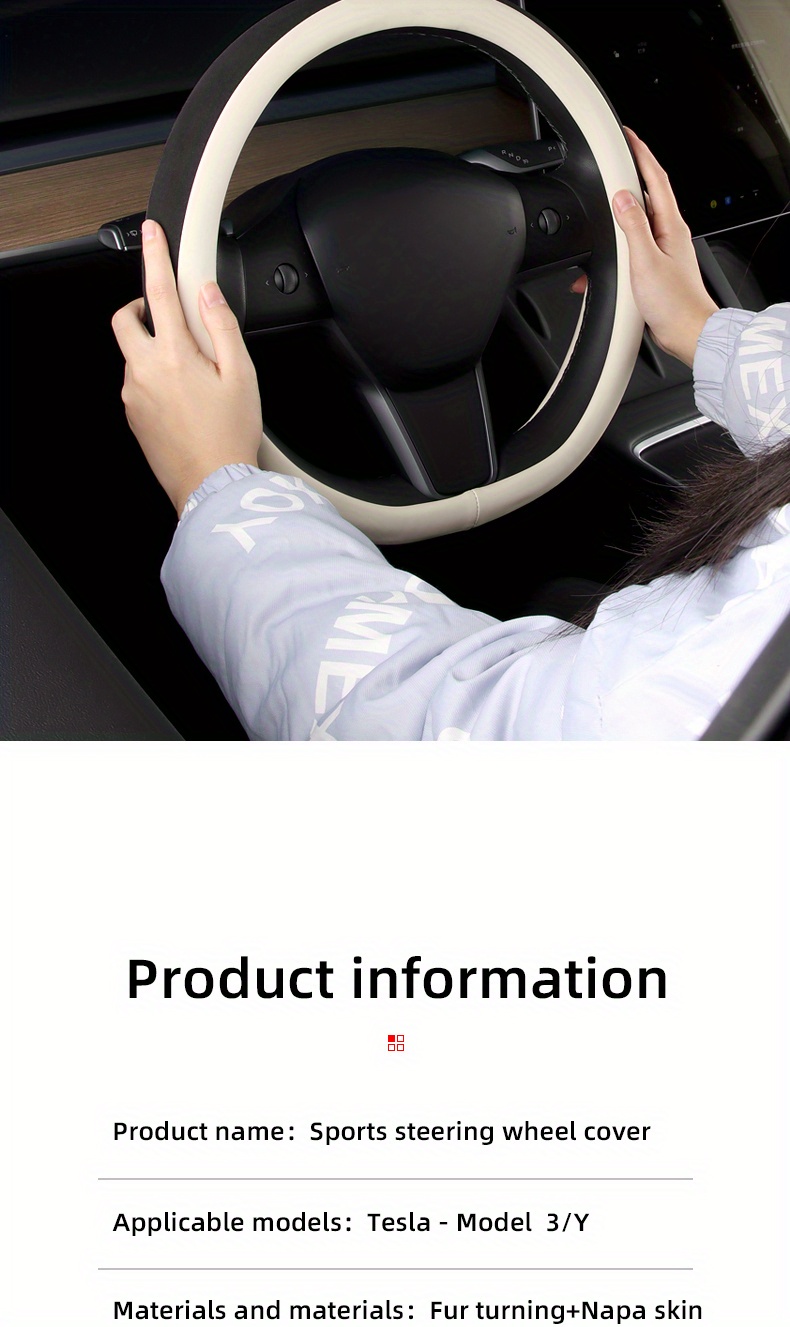 Suitable For Tesla Model 3 Modely Turning Fur Ultra-thin Sweat Wicking  Special Steering Wheel Cover Summer Interior Modification