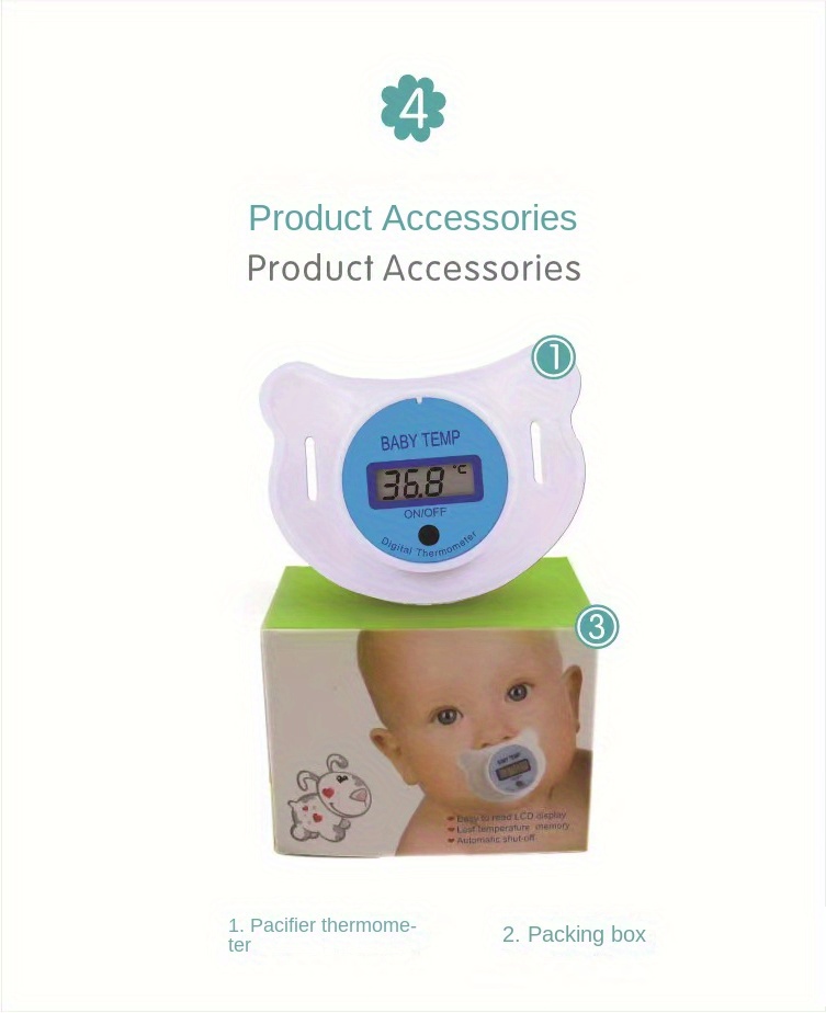 Electronic pacifier 2024