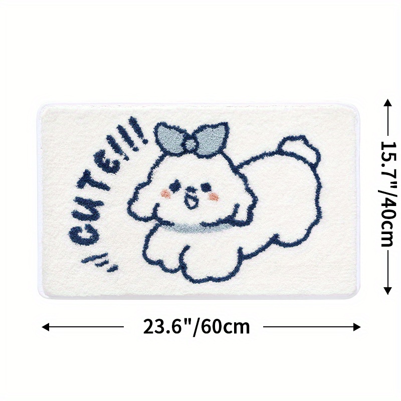 Cartoon Dog Bath Rug