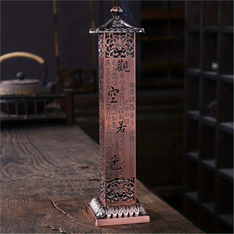 Archaize Vertical Incense Burner Buddha Heart Sutra Dragon - Temu