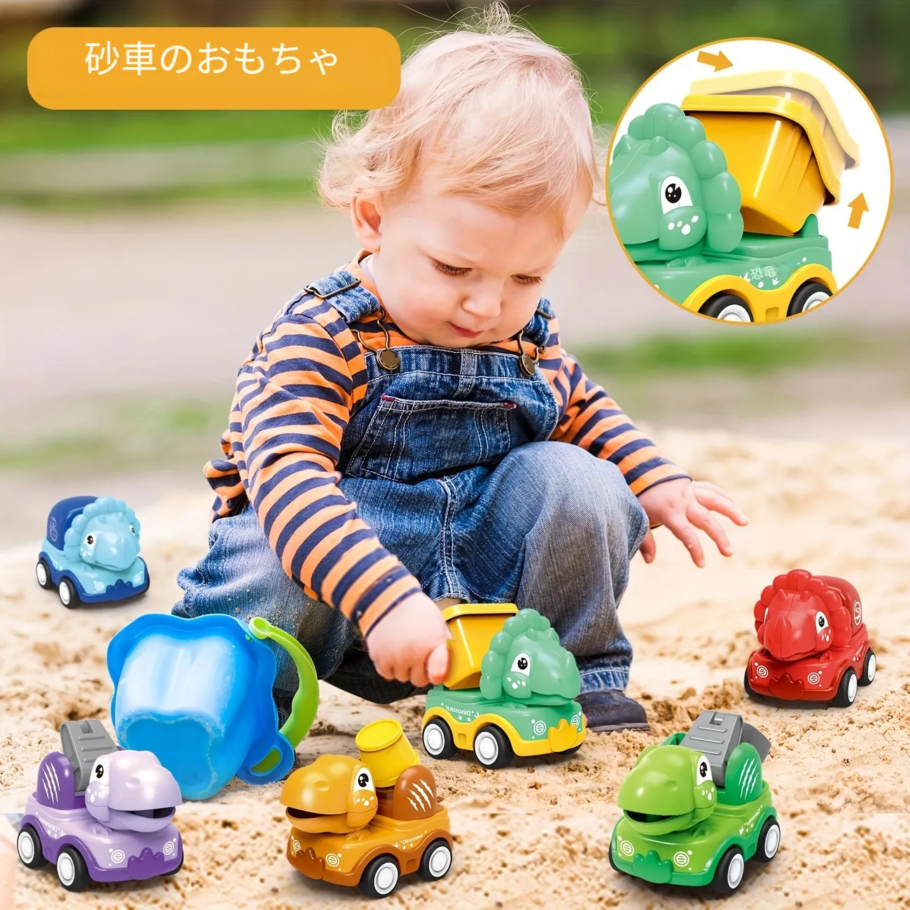 2歳の男の子向け恐竜カー、ベビーディノ プルバックトラック プレイマット収納バッグ付き、幼児用摩擦動力建設車両6個、キッズディノトラック  誕生日プレゼント 1歳から3歳の幼児女の子へ おもちゃ・ゲーム Temu Japan