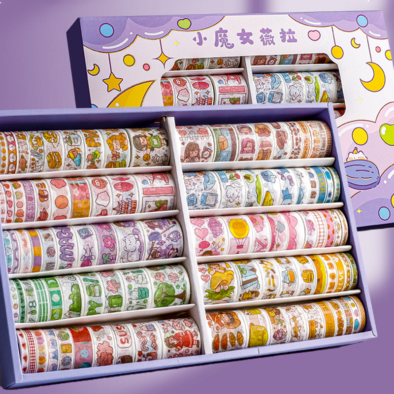 4pcs/box Random Cartoon Girl Elements Adhesive Washi Tape Stickers