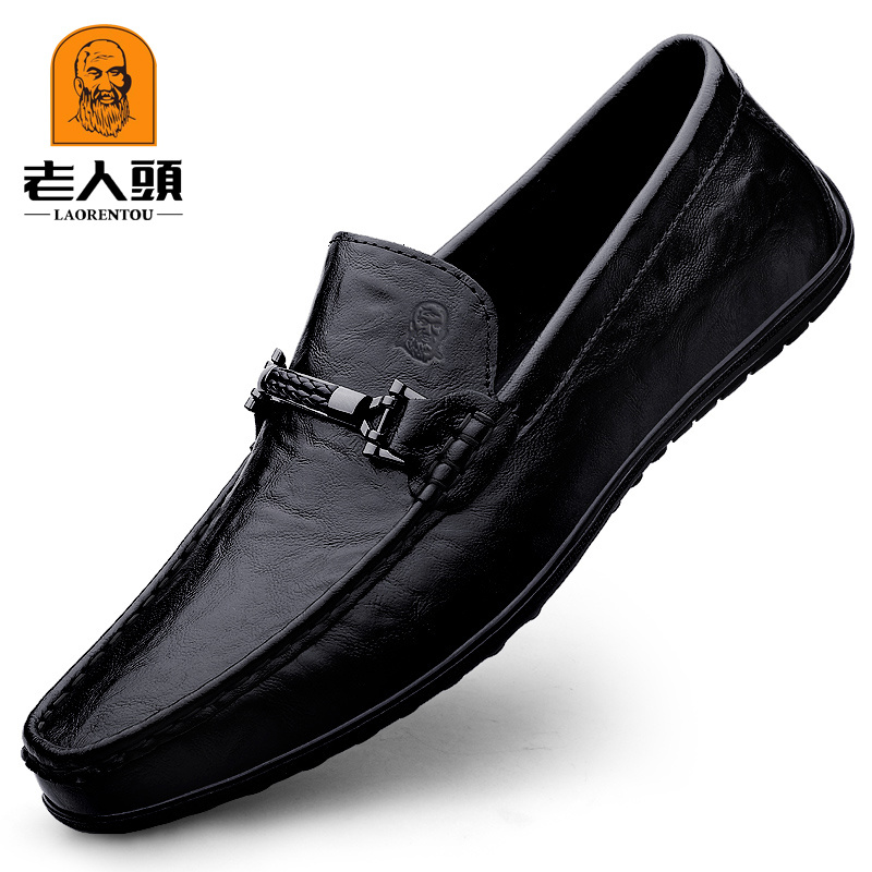 Mens Loafer Shoes With Metallic Decor Comfy Non Slip Slip On Driving Shoes  Mens Shoes Spring And Summer, Check Out Today's Deals Now