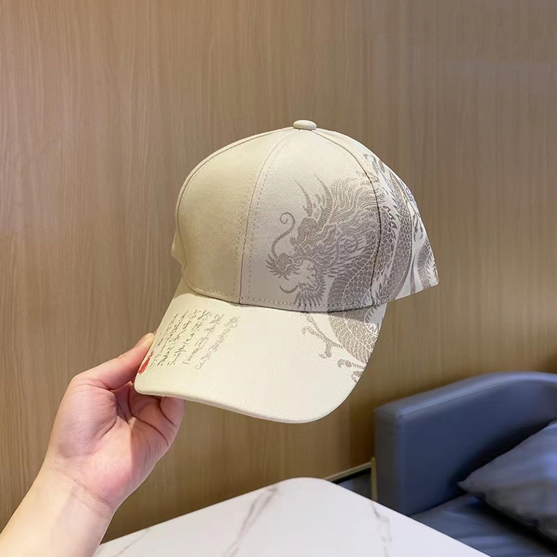 1pc Trendy Chinese Dragon Baseball For Men Women Summer Hats Ideal