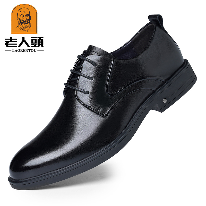 Snorda Men Lace Business Leather Shoes Casual Comfortable Wedding