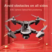 electrically adjusted high definition aerial camera uav avoiding obstacles on all sides optical flow and fixed height new type of four axis aircraft live broadcast aircraft details 0